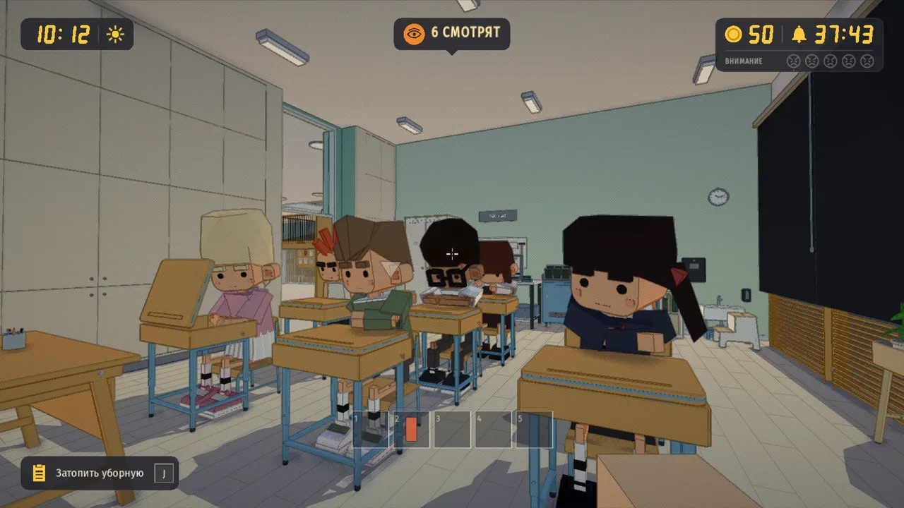Class seen from the back row, six kids at their desks; the counter at the top says six people are watching