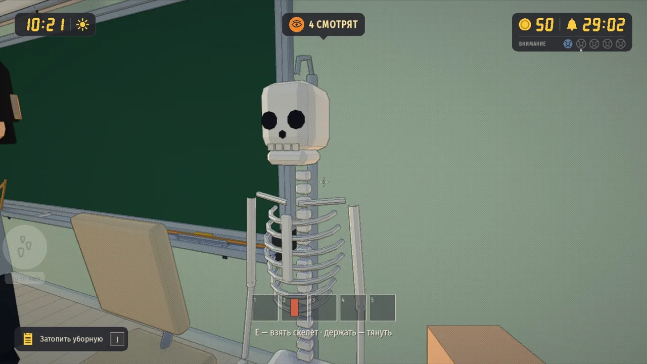 Grabbing the skeleton that stands by the blackboard
